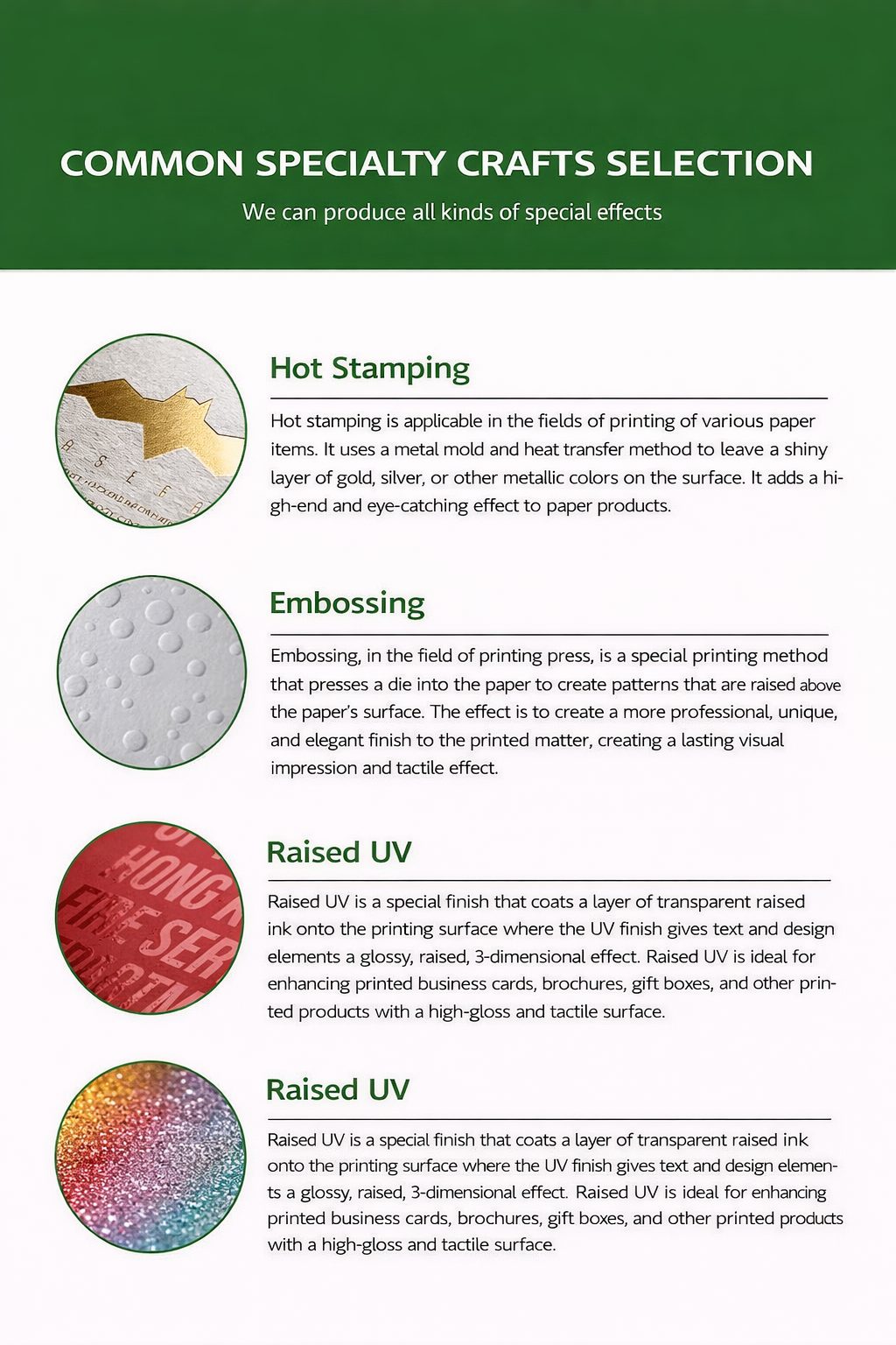 Hot stamping embossing and raised UV finishing options for premium coffee paper tube packaging