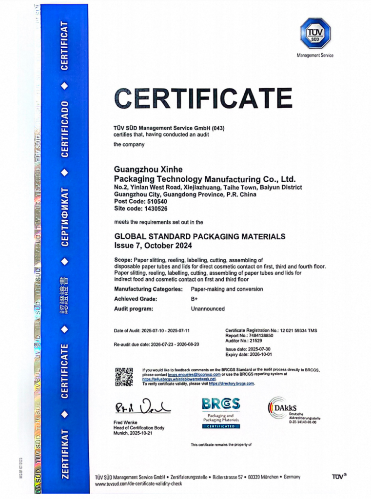 FSC certification reference for responsibly sourced paper tube packaging materials