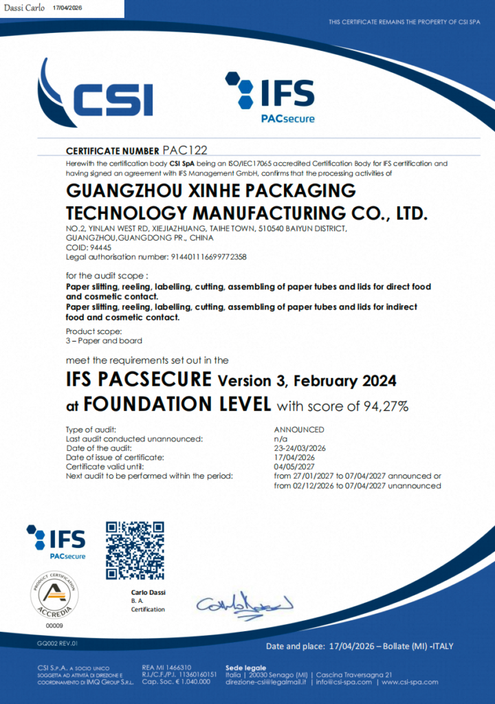 IFS certification reference for Xinhe food packaging quality management